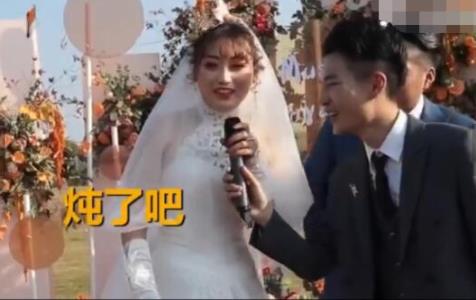 结婚送99条活锦鲤：别人的新娘被人的同事好羡慕