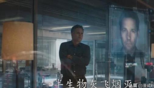 复联4预告片最新的预告片:复联4气氛悲壮大结局要来了吗 复联4预告片最新的预告片:复联4气氛悲壮大结局要来了吗