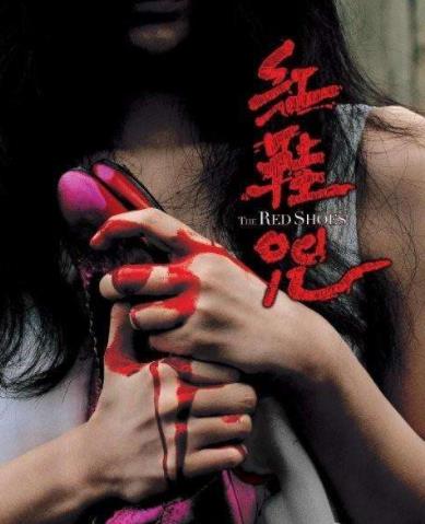 十大经典韩国恐怖片：恐怖电影笔仙让很多人模仿