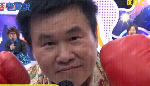 台名嘴刘骏耀辞世是什么情况:刘骏耀资料照片辞世详情 台名嘴刘骏耀辞世是什么情况:刘骏耀资料照片辞世详情
