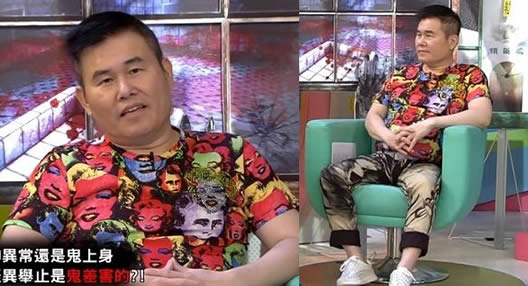 台名嘴刘骏耀辞世是什么情况:刘骏耀资料照片辞世详情 台名嘴刘骏耀辞世是什么情况:刘骏耀资料照片辞世详情