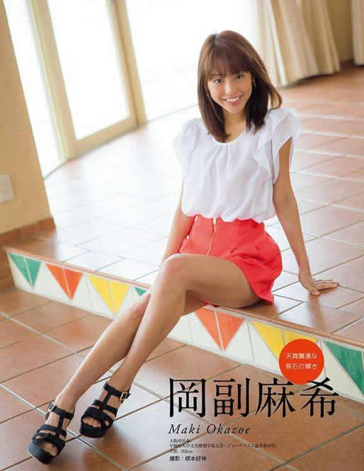 日本素人美女天然熟女照片：你中意哪一位（图）