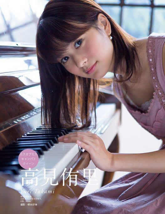 日本素人美女天然熟女照片：你中意哪一位（图）