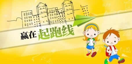 孩子神人转世是什么情况：真相竟然是这样太让人愤怒