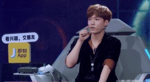 即刻电音张艺兴点评冯提:一句原来你人气这么高啊 即刻电音张艺兴点评冯提:一句原来你人气这么高啊