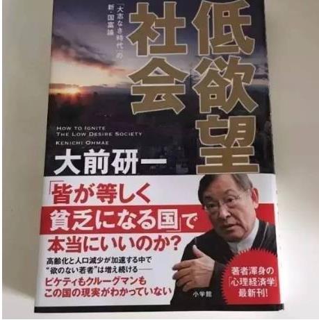 日本开始免费送房是什么情况:这一现象是主因(图) 日本开始免费送房是什么情况:这一现象是主因(图)