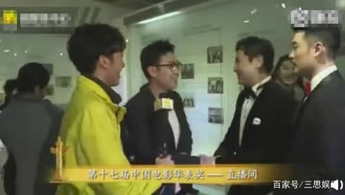 沈腾入了大鹏镜头这表情亮了（图）