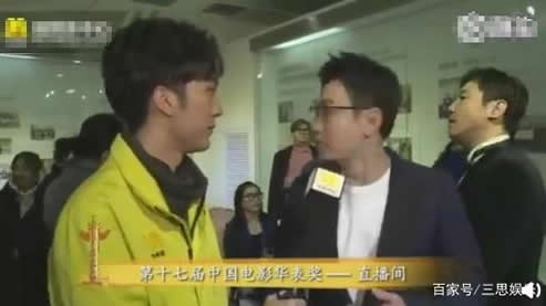 沈腾入了大鹏镜头这表情亮了（图）