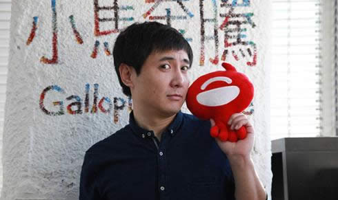 沈腾入了大鹏镜头这表情亮了（图）