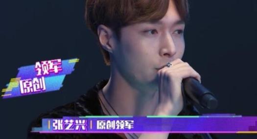 张艺兴点评冯提莫真相：具体内容事件前因后果曝光