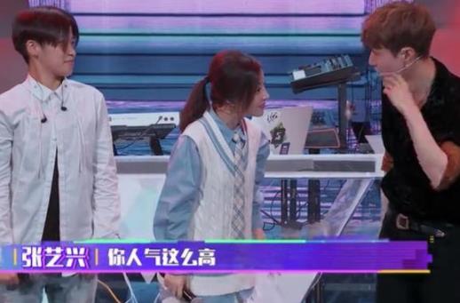 张艺兴点评冯提莫真相：具体内容事件前因后果曝光