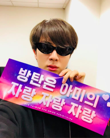 防弹少年团出车祸是什么情况:原因详情始末揭晓 防弹少年团出车祸是什么情况:原因详情始末揭晓