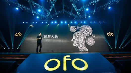 ofo遭9家公司起诉是什么情况：事件始末真相曝光