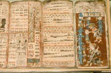 史前未解之谜：未解17大惊人秘密简介