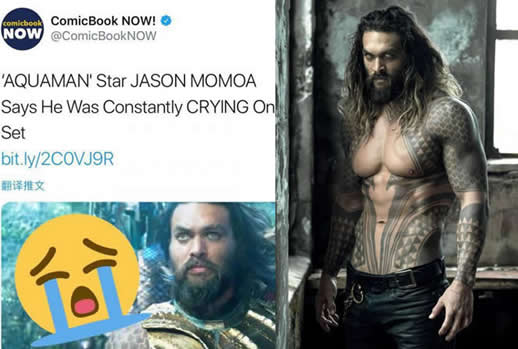 海王经常在片场哭的原因真相:与角色共鸣触动柔软的内心 海王经常在片场哭的原因真相:与角色共鸣触动柔软的内心