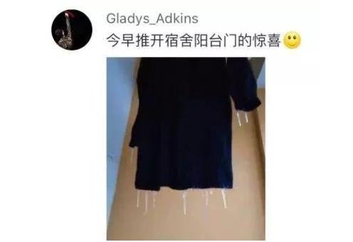 一条裤子火遍全国是什么情况：什么样的裤子怎么火的