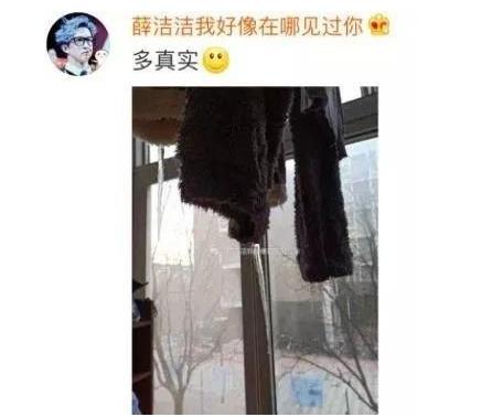 一条裤子火遍全国是什么情况：什么样的裤子怎么火的