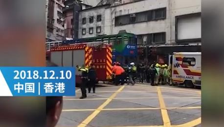 香港北角车祸是什么情况：真相揭晓及现场画面曝光