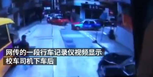 香港北角车祸是什么情况：真相揭晓及现场画面曝光