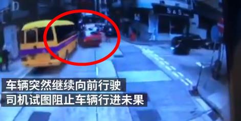 香港北角车祸是什么情况：真相揭晓及现场画面曝光