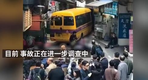 香港北角车祸是什么情况：真相揭晓及现场画面曝光