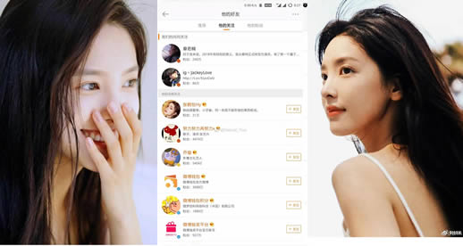 网曝王思聪关注章若楠:揭章若楠个人资料简介及照片 网曝王思聪关注章若楠:揭章若楠个人资料简介及照片