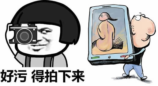 酒店暗藏摄像头是什么情况:拍了1200个视频细致极恐 酒店暗藏摄像头是什么情况:拍了1200个视频细致极恐