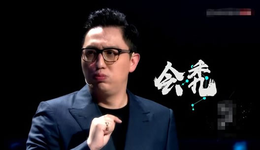 华少自曝发胖原因是什么情况：华少这样回应身体发胖