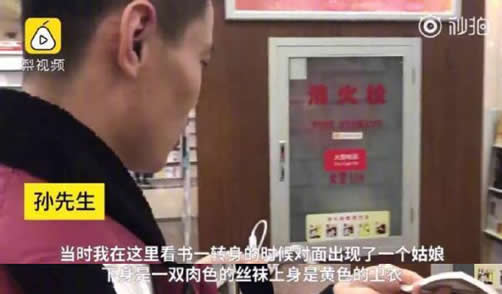 男子起诉一见钟情是什么情况:真相原因让人无法理解 男子起诉一见钟情是什么情况:真相原因让人无法理解