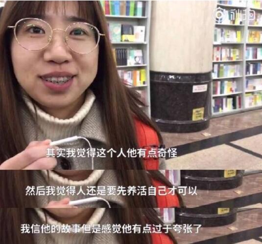 男子起诉一见钟情是什么情况:真相原因让人无法理解 男子起诉一见钟情是什么情况:真相原因让人无法理解