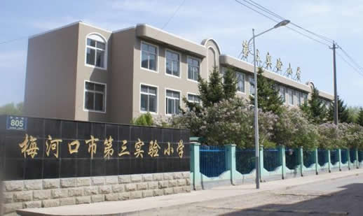 爷爷去世请假遭怼是什么情况:事情详情始末是真是假 爷爷去世请假遭怼是什么情况:事情详情始末是真是假