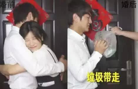 女人真实婚前和婚后的对照（图）