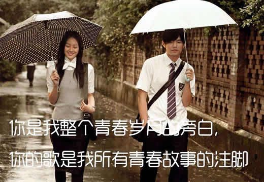等你下课歌词是什么意思:等你下课写给谁的歌词完整版 等你下课歌词是什么意思:等你下课写给谁的歌词完整版