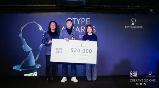 未来美妆的创意供给模式已悄然改变