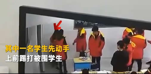 初中教室殴打同学时猝死:致死原因监控画面曝光 初中教室殴打同学时猝死:致死原因监控画面曝光