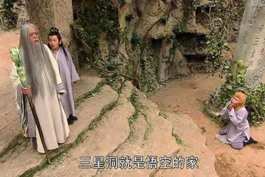 西游记中十大绝世高手:孙悟空的战力还不如红孩儿 西游记中十大绝世高手:孙悟空的战力还不如红孩儿