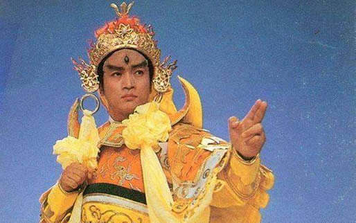 西游记中十大绝世高手:孙悟空的战力还不如红孩儿 西游记中十大绝世高手:孙悟空的战力还不如红孩儿