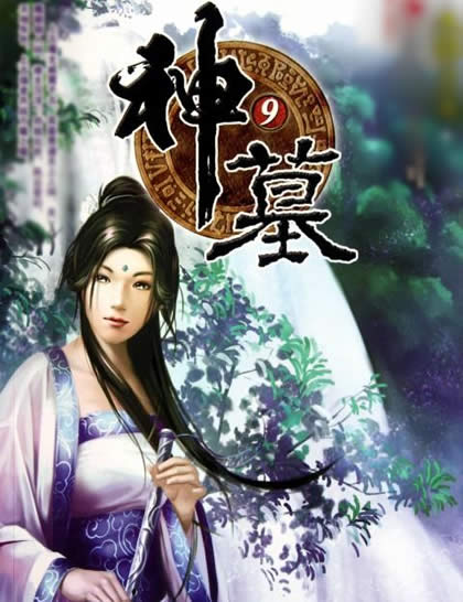 十大必看玄幻小说：老书迷推荐玄幻小说神作
