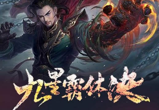 十大必看玄幻小说：老书迷推荐玄幻小说神作