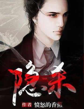 十大巅峰都市网络小说:精选经典10部值得熬夜看 十大巅峰都市网络小说:精选经典10部值得熬夜看