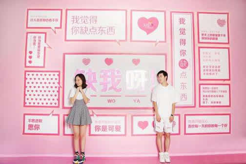 土味情话是什么意思：网友土味情话文案大全合集