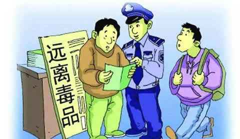 留学生吸毒致瘫是什么情况：年纪轻轻只能轮椅度余生