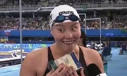 傅园慧个人资料简介：傅园慧系列表情包走红图片