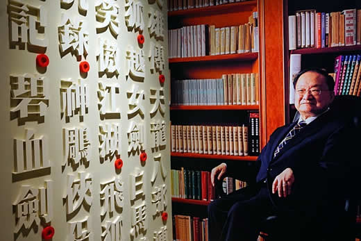 金庸小说顺序顺口溜及作品阅读顺序(侠客情怀) 金庸小说顺序顺口溜及作品阅读顺序(侠客情怀)