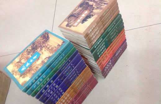 金庸小说顺序顺口溜及作品阅读顺序(侠客情怀) 金庸小说顺序顺口溜及作品阅读顺序(侠客情怀)