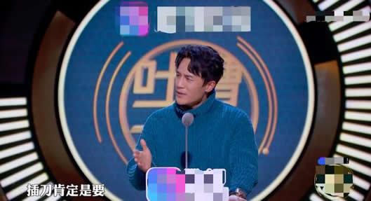 插刀教现状是什么情况:插刀教什么梗成员都有谁及现状 插刀教现状是什么情况:插刀教什么梗成员都有谁及现状