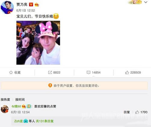 插刀教现状是什么情况：插刀教什么梗成员都有谁及现状