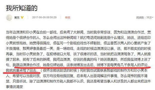 插刀教现状是什么情况:插刀教什么梗成员都有谁及现状 插刀教现状是什么情况:插刀教什么梗成员都有谁及现状
