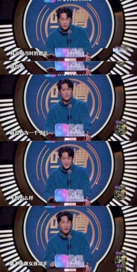 杜淳回应插刀教是什么情况:内容曝光及插刀教事件回顾 杜淳回应插刀教是什么情况:内容曝光及插刀教事件回顾