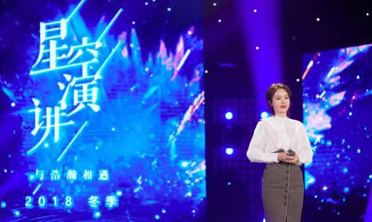 董璇首发声是什么情况:董璇为什么发声说了这些事情 董璇首发声是什么情况:董璇为什么发声说了这些事情